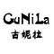 Gunila Clothing
