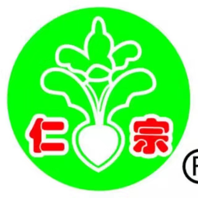 寿皋长寿食品公司