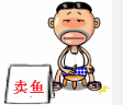 天晟观赏鱼养殖场的LOGO
