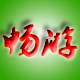 汽车畅游俱乐部的LOGO