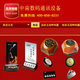 迅铃SINGCALL品牌店
