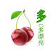 高颜值快乐厨具店的LOGO