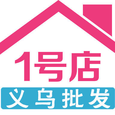 义乌袖套手套集合店