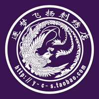 逐梦飞扬刺绣店
