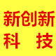 新创新电子科技的LOGO
