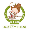 小悠烘焙包装