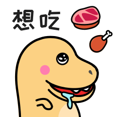 天味特产店的LOGO