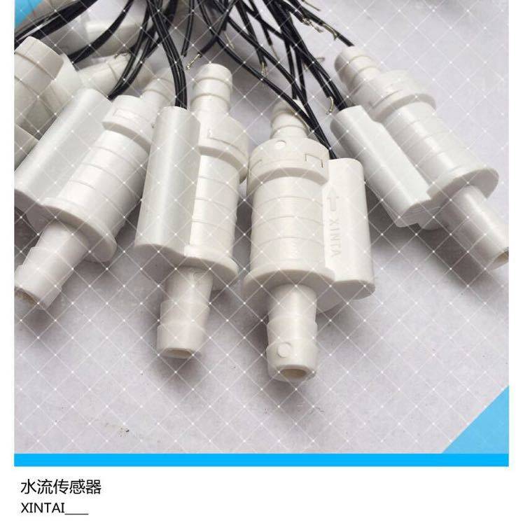 德美优品精密配件