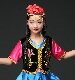魅力炫舞秀