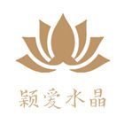 颖爱水晶
