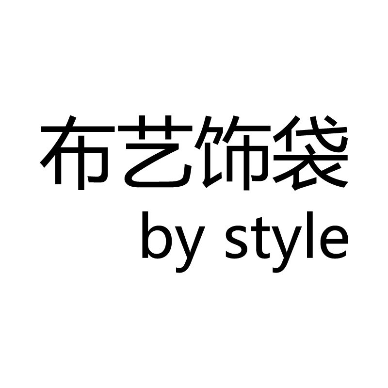 布艺饰袋的LOGO