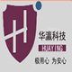 武汉华瀛双琳安防工程