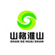 山格淮山官方店的LOGO