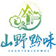 山野黔味企业店的LOGO