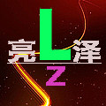 亮泽美妆企业店的LOGO