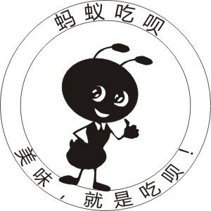 绽滋美食乐园的LOGO
