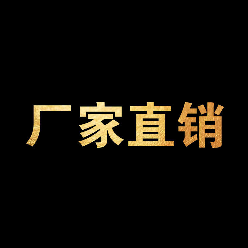 小花朵亚克力制品