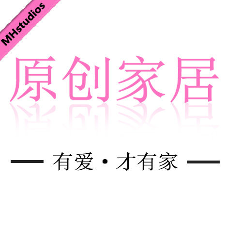 MHstudios原创家居的LOGO