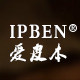 爱皮本IPBEN的LOGO