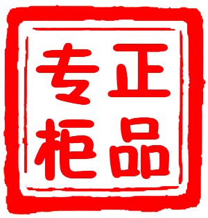 艾美丽坊