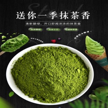森沄昉实业的LOGO