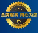 东路农货店的LOGO