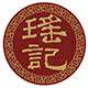 瑶记食品品牌店铺的LOGO