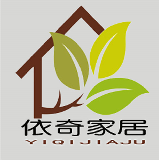 依奇家居企业店