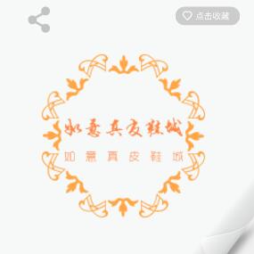 JD线上体验店