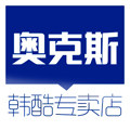 韩酷电器