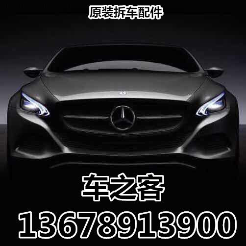 气囊电脑版专售的LOGO