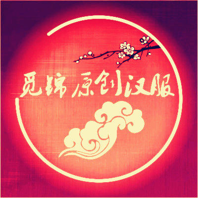 觅锦原创汉服的LOGO