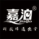 嘉泊工厂企业店