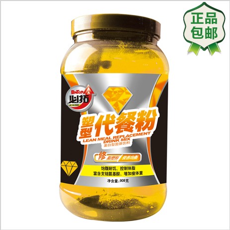必拓体健运动企业店的LOGO