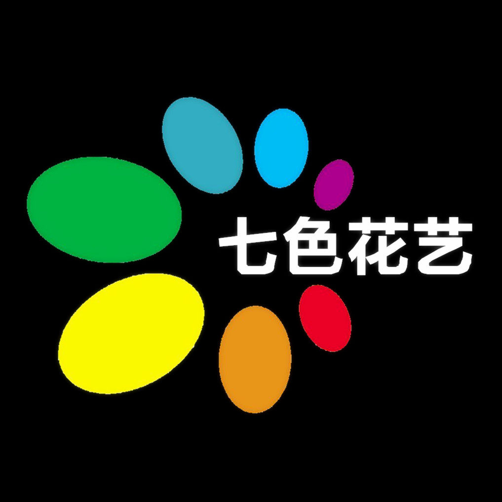 七色花艺店的LOGO