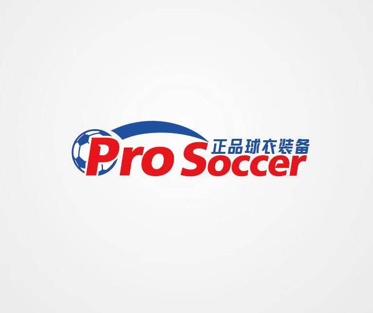 Pro Soccer球衣装备店的LOGO