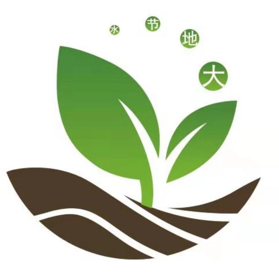 大地节水的LOGO