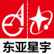 东亚星宇直销店