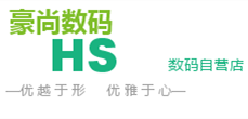豪尚数码折扣店