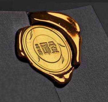 焱味邱金小炒冷吃店