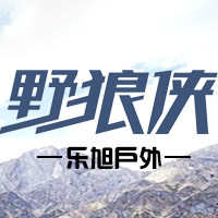 浙江乐旭帐篷