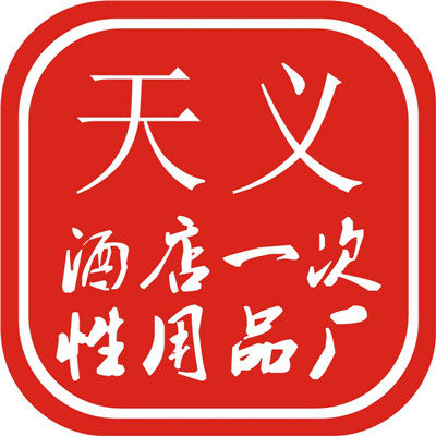 天义塑业的LOGO