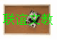 上海联谊文教用品