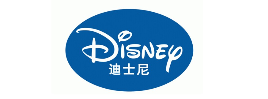 迪士尼运动自营店