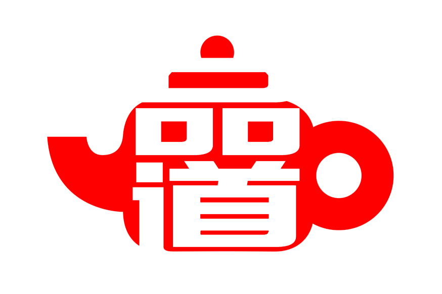 品道茗茶 茶叶批发的LOGO