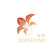 湘瑶品牌店的LOGO