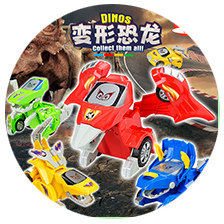 小小恐龙世界