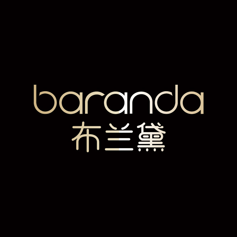 递欧美妆护肤品牌店