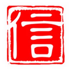 随心而走丶