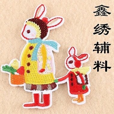 鑫绣辅料的LOGO